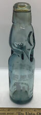 The 1995 Hsinchu International Festival For Glass Arts Blue Bottle With Marble picture