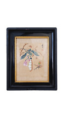 ANTIQUE CHINESE HAND COLORED LITHOGRAPHS CHINESE ART CHINESE picture