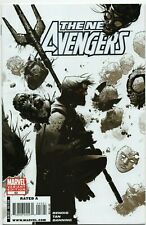 THE NEW AVENGERS #53 1:15 VARIANT 1ST BROTHER VOODOO AS SORCERER SUPREME picture