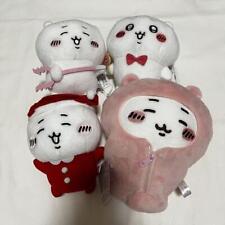Chikawa Goods lot set 4 Plush toy Mascot Sleeping bag Valentine Christmas   picture