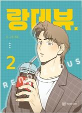 Rendezvous (Zero) Vol 2 Korean Webtoon Book Manhwa Comics Manga Naver picture
