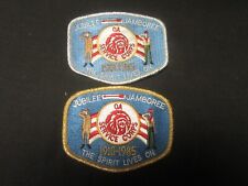 1985 National Jamboree OA Service Corps Patches       JF1 picture