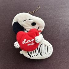 Snoopy Magazine Supplement Pouch Key Chain picture