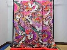 Japanese Kimono Uchikake Wedding Pure Silk japan 1614 picture