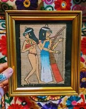 Vtg Antique Egyptian Hand Painted Papryus Paper Feminine Mystiques Musicians... picture