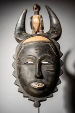 African Art Africain Tribal Yaure Baule Carved Wood Mask Masque Figure Ivory picture