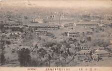 SENDAI, JAPAN ~ TOWN & FACTORY OVERVIEW ~ used 1918 picture