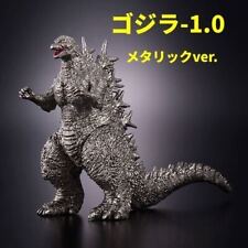 Godzilla Store Limited Movie Monster Series 2023 Metallic Ver. Godzilla-1.0 picture