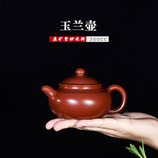 Chinese Yixing Zisha Clay Handmade Exquisite Teapot Boutique 原矿大红袍玉兰壶  picture