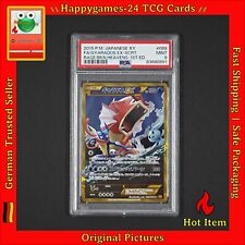 PSA 9 - 1 Edition GYARADOS EX Pokemon Card TCG XY Breakpoint Japan 089/080 /N30 picture