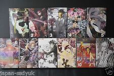 JAPAN Shiki Manga #1-11 Complete Set Ryu Fujisaki Fuyumi Ono picture