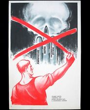 Original Poster Soviet Union Russia Moscow Propaganda Political Satire Cold War  picture