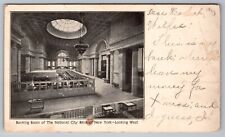 Immigrant Station Ellis Island New York city unused and perfect for Postcrossing picture