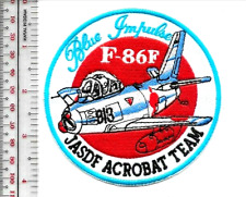 Japan Japanese Air Force JASDF Blue Impulse Aerobatic Team Flying F-86F Patch  picture