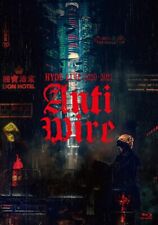 HYDE LIVE 2020-2021 ANTI WIRE　[Blu-Ray] picture