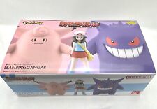 Bandai NAMCO Pokemon Scale World Kanto Region Leaf & Clefable & Gangar Figure picture