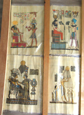 Vintage Lot of 4 Rare Authentic Papyrus Hand Painted Art Paintings 12x17 (P-5) picture