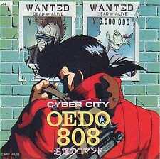 Cyber City Oedo 808 -Recollection Command- CD Japan Ver. picture
