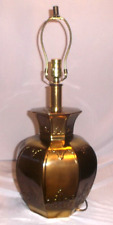 Vintage WILDWOOD Brass Ginger Jar Table Lamp With 3-Way Light picture