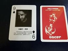 Russell Crowe Australian Actor Oscar Hollywood Playing Card WOW picture
