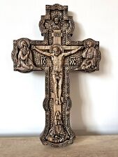 Cross icon 15.7 inch.Carved Wooden Picture.Orthodox icon сross picture