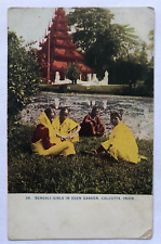 Bengali Girls in Eden Garden, Calcutta, India West Bengal Temple Grass Postcard picture