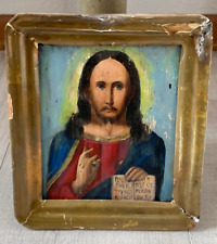Antique Old Framed Russian Hand Painted Icon Jesus On Wood picture