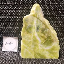 RARE Lemon Jade Slab for Cab/Collect, Incredible Greens, Transparent, Chn picture