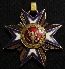 VTG 10K MILITARY ORDER OF THE LOYAL LEGION 1ST CLASS #9635 MEDAL - 23rd OHIO INF picture