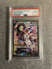 Pokemon Card PSA 10 Sylveon V 231/184 s8b Vmax Climax CSR Japanese GEM MINT picture