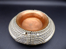 Antique West African Slave Omani Currency Bracelet Repurposed Container/Ashtray picture