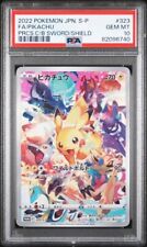 PSA 10 2022 Pikachu FA #323 Pokemon Japanese S-P Precious Sword & Shield picture
