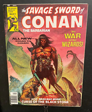 Marvel The savage Sword of Conan  #17-Vol. 1 Feb. 1977 - High Grade/NM picture