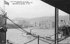 CPA JAPAN / A GOOD MANY STOREHOUSES OF THE PIER SHOWING THE LIVELY HARBOUR / KOB picture