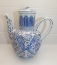 Andrea by Sadek  32oz Blue & White Porcelain Tea Pot with Floral & Vine Pattern picture