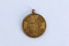 1813 1814 Prussia Bronze Waterloo Campaign Medal Blucher Wellington Napoleon picture