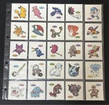 Pokemon Pansir Pound 7Th Complete picture
