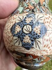 Vintage JEAN GERBINO Mosaic Vase, VALLAURIS AM Pottery 1950s,very good condition picture