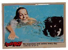 BO DEREK 1981 FLEER TRADING CARD #54 picture