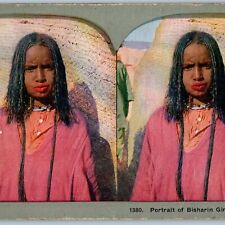 c1900s Upper Egypt Portrait Cute Bisharin Girl Ethnic Stereoview Young Lady V35 picture