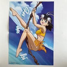 Arcade Gamer Fubuki / Please Teacher Double Sided Poster Rare Anime Japan picture