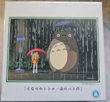 Studio Ghibli My Neighbor Totoro Raining At Bus Stop 108 Pieces Puzzle Jigsaw picture