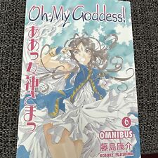 Oh My Goddess Omnibus Volume 6 by Kosuke Fujishima picture