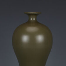 Tea-dust Glaze Porcelain Handmade Pretty Ornament Plum Vase9.3