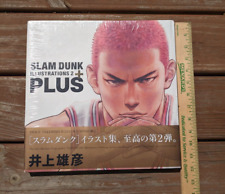 Slam Dunk Illustrations 2 PLUS SEALED New Takehiko Inoue picture