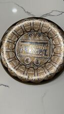 Gorgeous Complex Egyptian Decorative Plate Enameled Copper Brass Silver 11 3/4