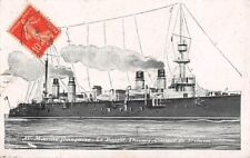 FRANCE NAVY CRUISER LE DUPETIT THOUARS AT SEA, used stamp on front picture
