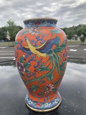 Vtg Chinese Hand Enameled Orange Pottery Vase Bird 9” Stoneware Orange Peel picture