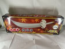 Inuyasha Tessaiga Sword Iron Crushing Fang Official Japan picture