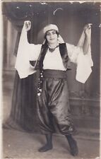 EGYPT VINTAGE PHOTO - A woman in traditional Lebanese clothes picture